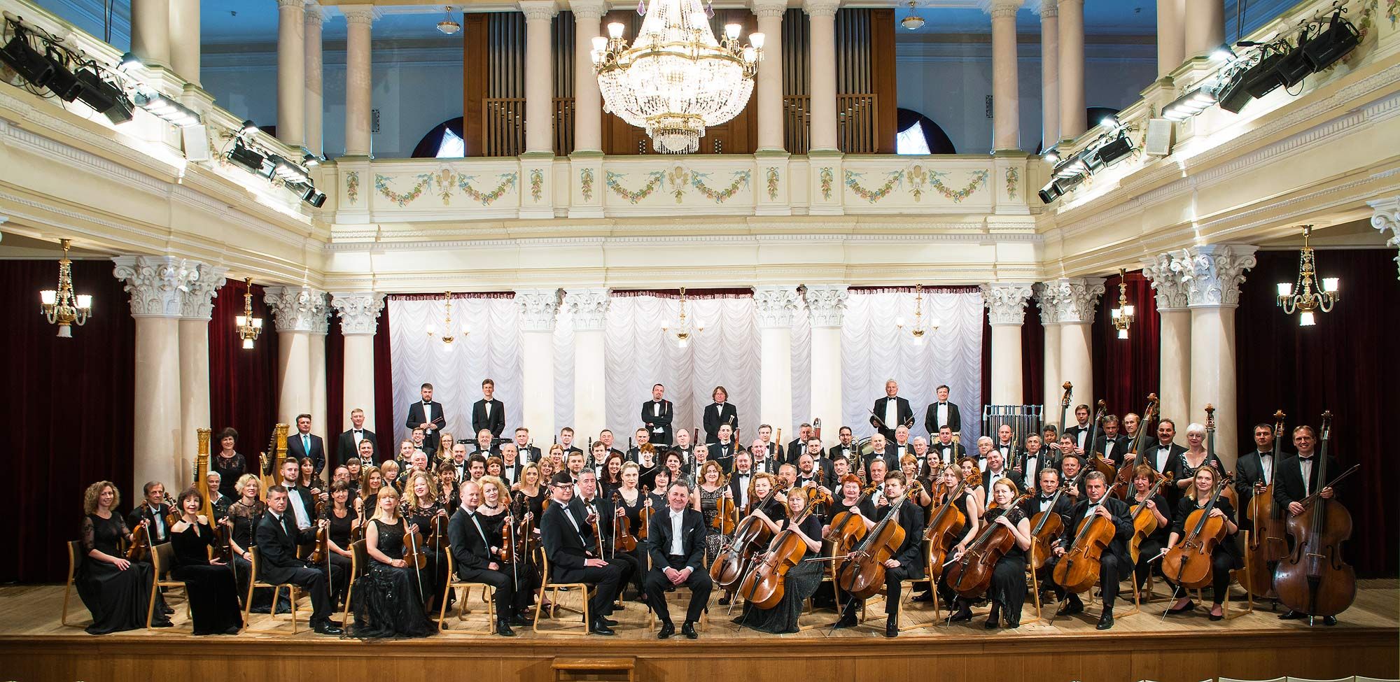 NATIONAL STATE SYMPHONY ORCHESTRA OF UKRAINE  SINFONIE-ORCHESTER